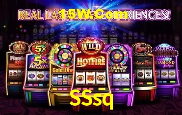 Sistemas de Segurança SSsq