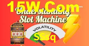 Football Betting SSsq
