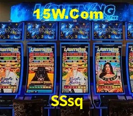 Ofertas Exclusivas SSsq